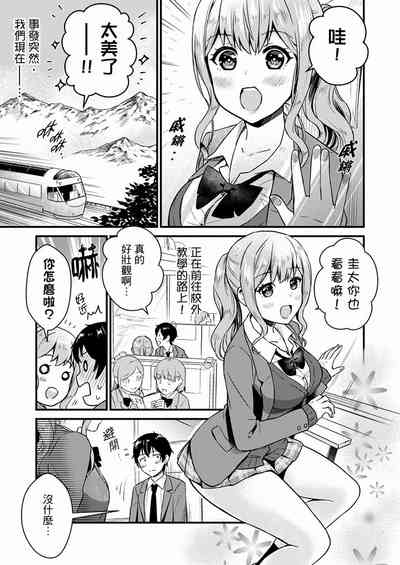 第127页图