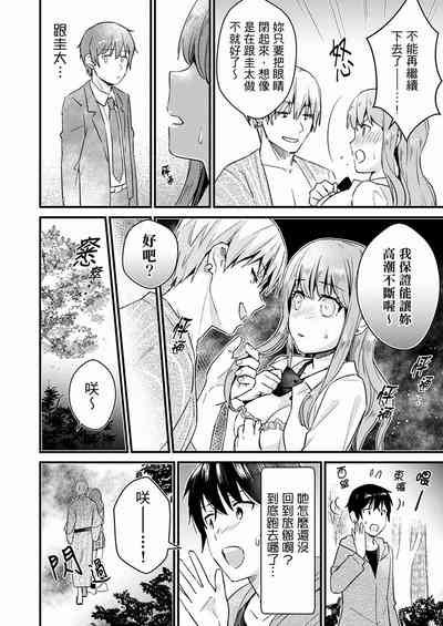第175页图
