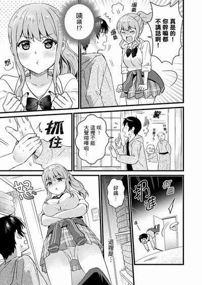 第187页图