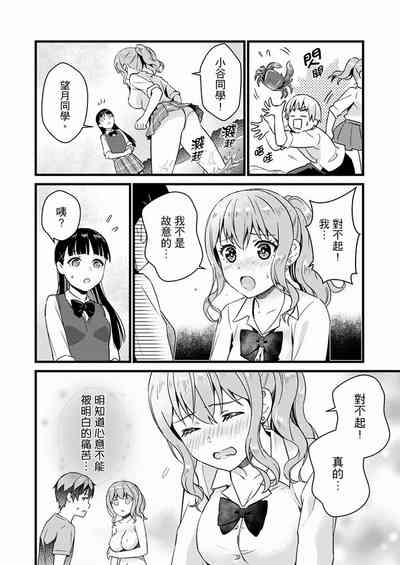 第211页图