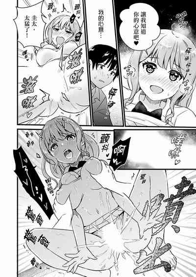 第223页图