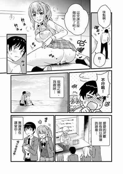 第231页图