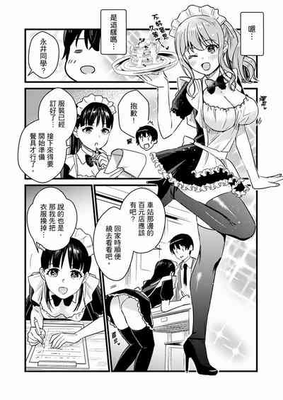 第247页图