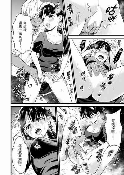 第271页图