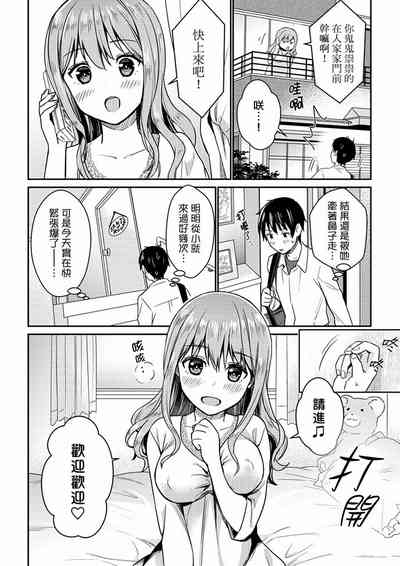 第59页图