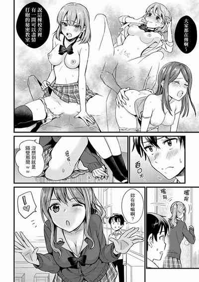 第7页图