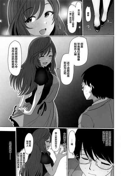 第11页图