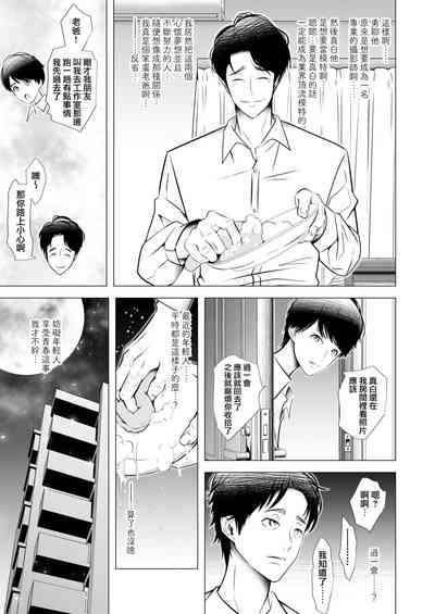 第15頁圖