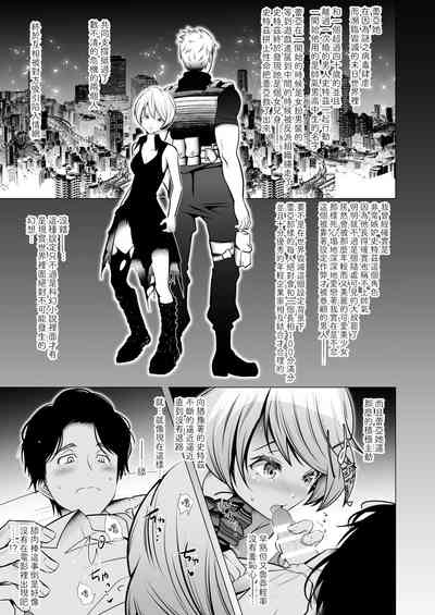 第23頁圖