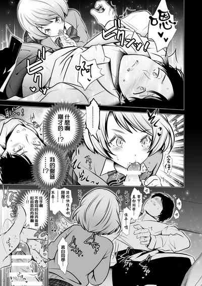 第27頁圖