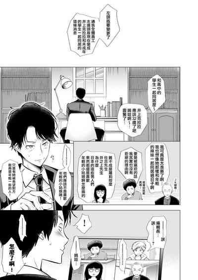 第35頁圖