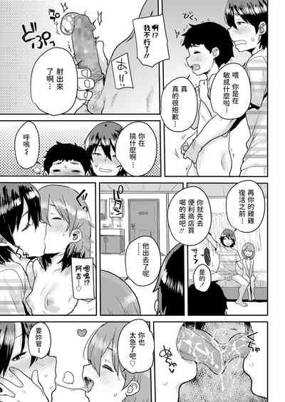 第15頁圖