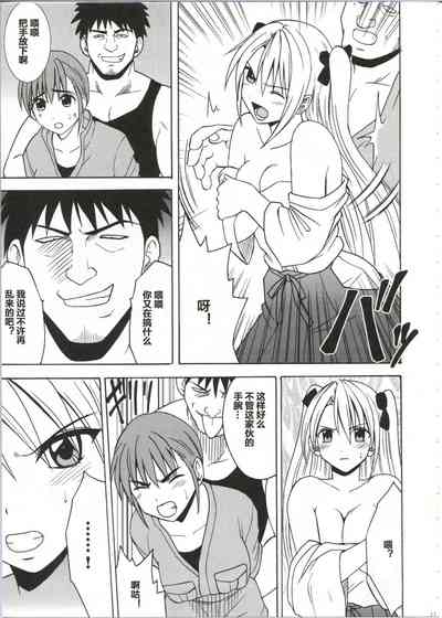 第11页图