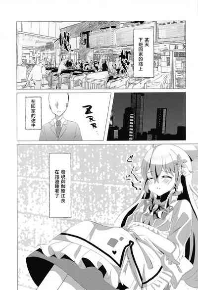 第3頁圖
