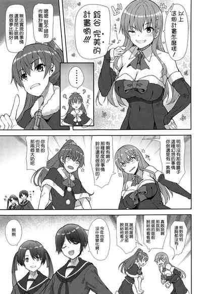 第19页图