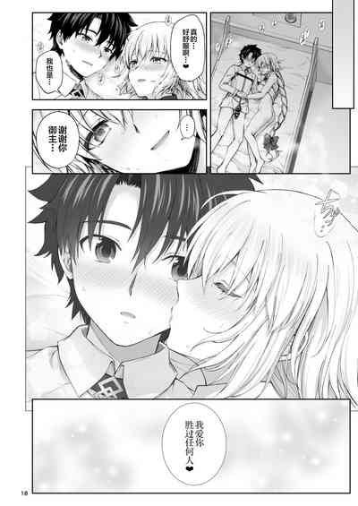 第19页图