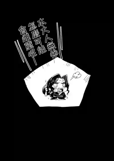 第31頁圖