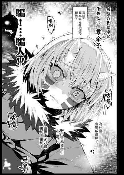 第35頁圖