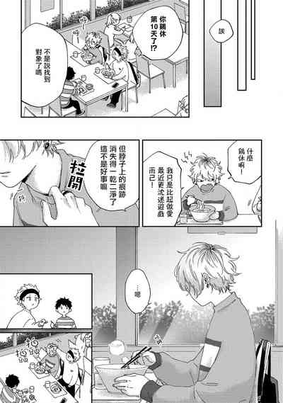 第107頁圖
