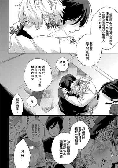第127頁圖