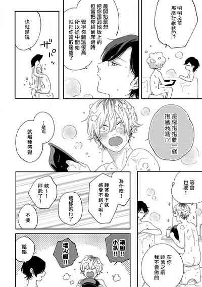 第147頁圖