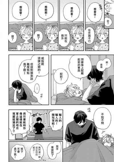 第151頁圖