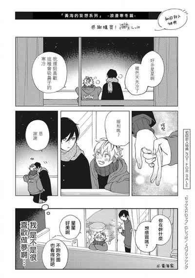 第159頁圖