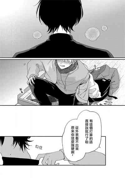 第23頁圖