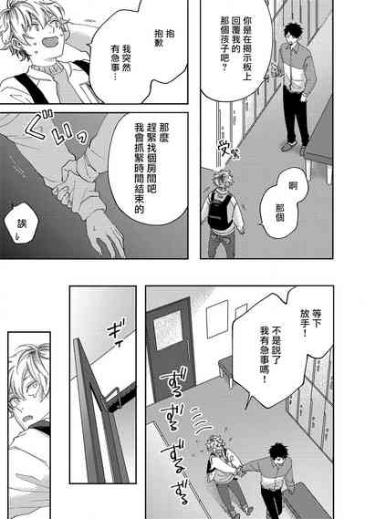 第59頁圖