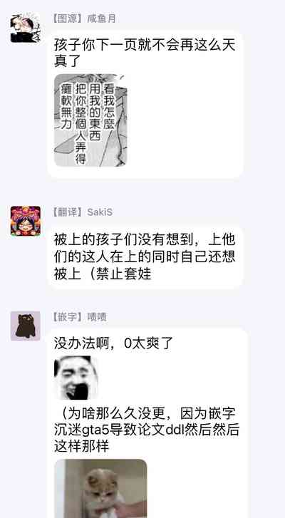 第63頁圖