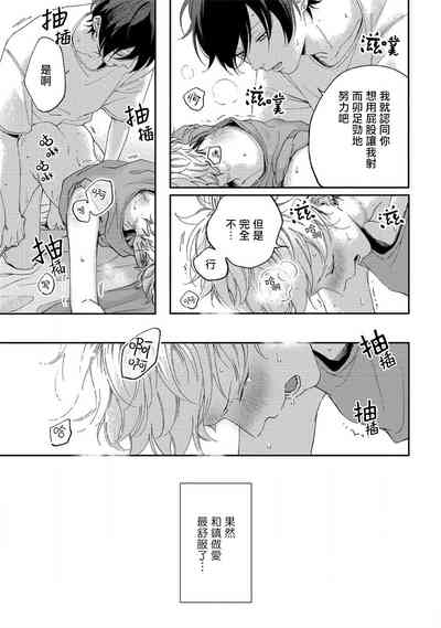第99頁圖