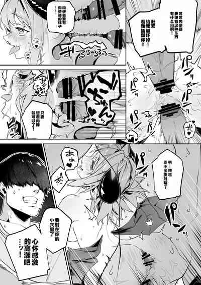 第23页图