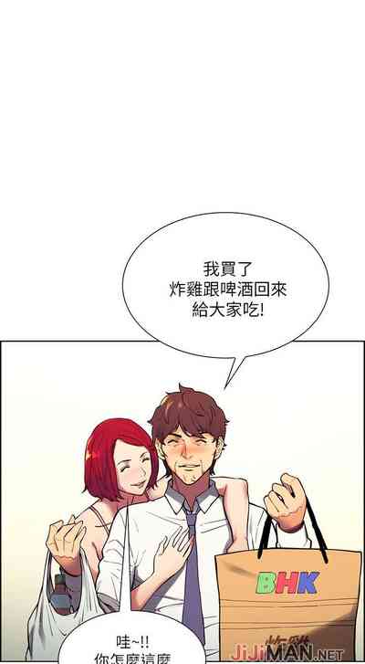 第3页图