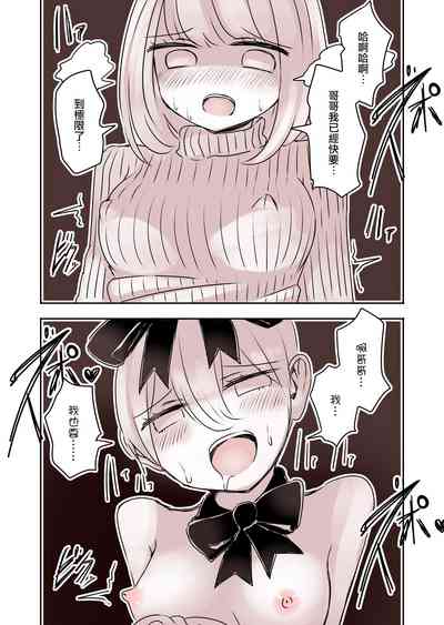 第35页图