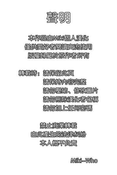 第27页图