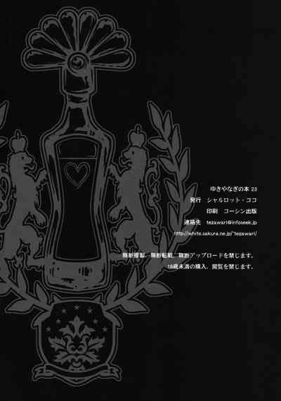 第43页图
