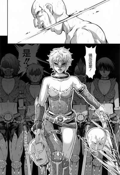第31頁圖