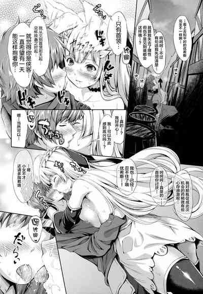 第11页图