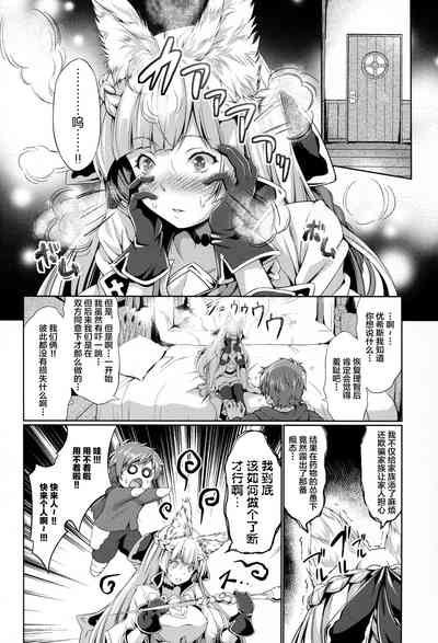 第27页图