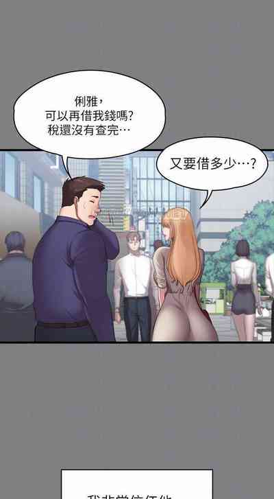 第47頁圖