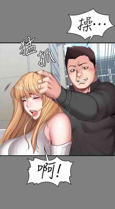 第51頁圖