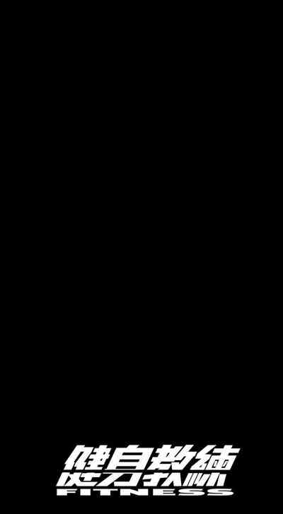 第63頁圖