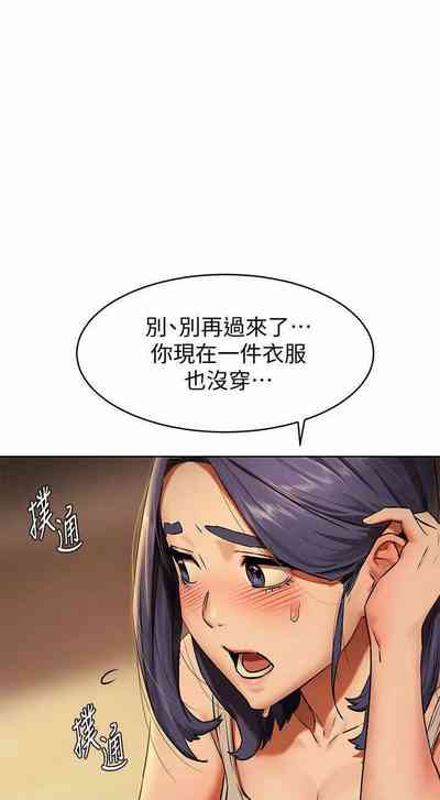 第27頁圖