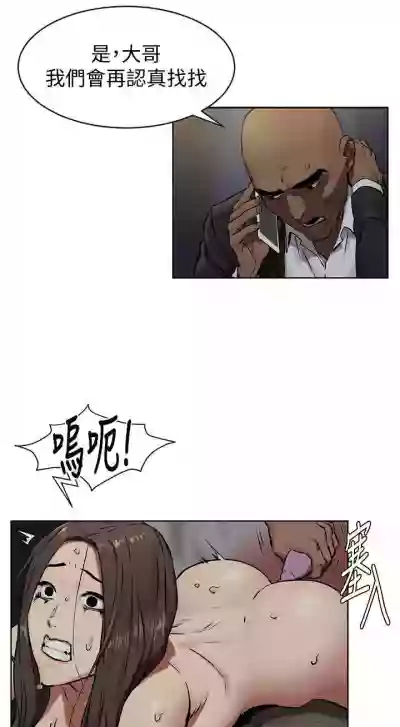 第3頁圖