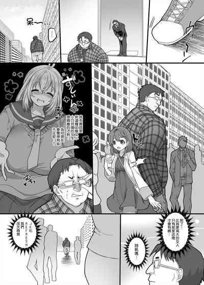 第15頁圖