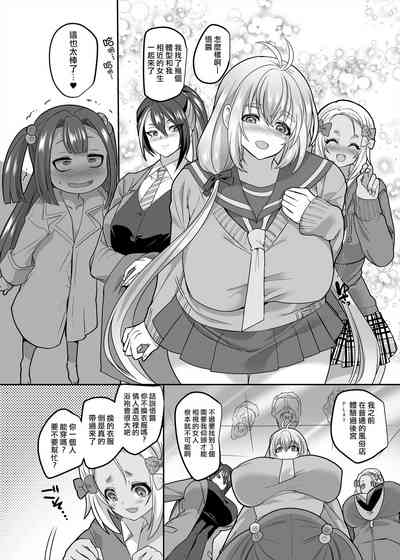 第23頁圖
