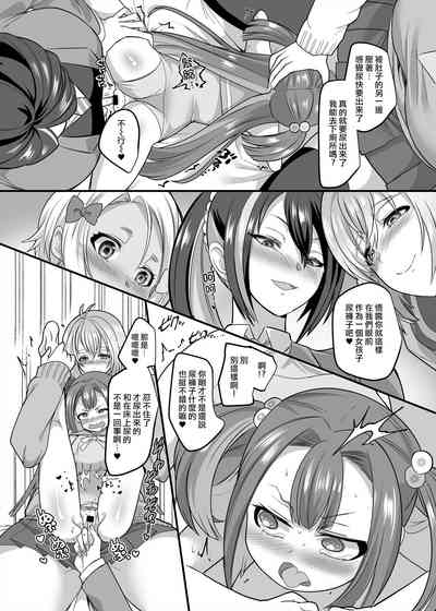 第35頁圖