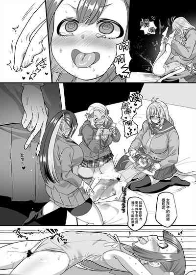 第39頁圖