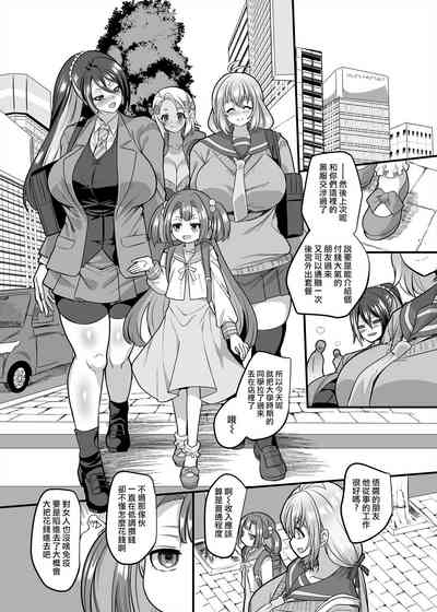 第55頁圖