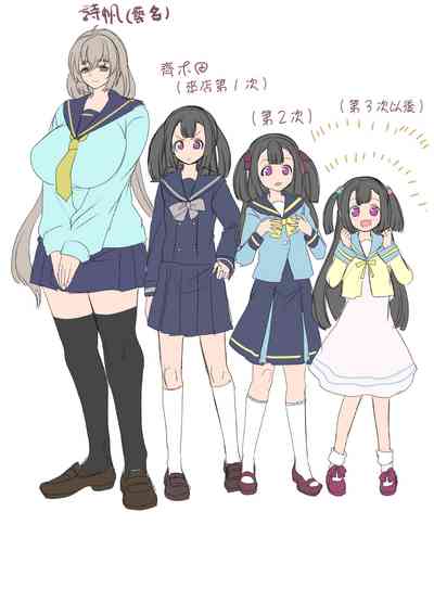 第59頁圖